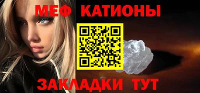 кокс Шахты