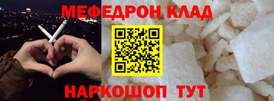 кокс Шахты