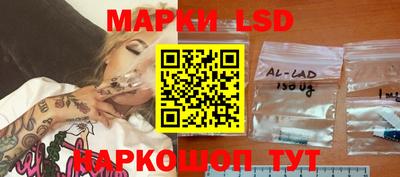 кокс Шахты