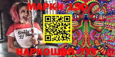 кокс Шахты