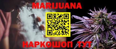 кокс Шахты
