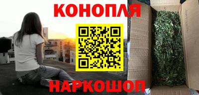 кокс Шахты