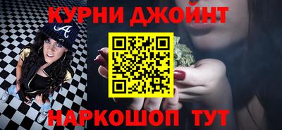 не бодяженный Шебекино
