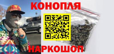 не бодяженный Шебекино