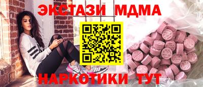 не бодяженный Шебекино