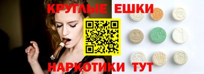кокс Шахты