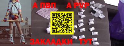 не бодяженный Шебекино