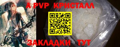 не бодяженный Шебекино