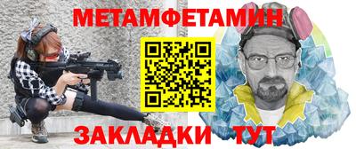 не бодяженный Шебекино