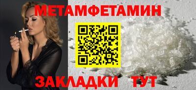 не бодяженный Шебекино