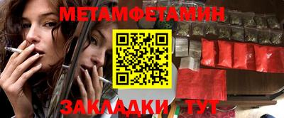 не бодяженный Шебекино