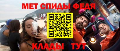 кокс Шахты