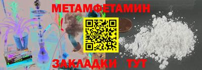 кокс Шахты
