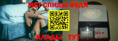 не бодяженный Шебекино