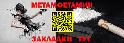 кокс Шахты