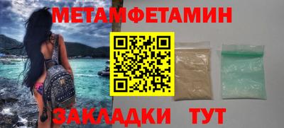 не бодяженный Шебекино