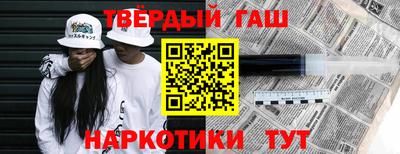 кокс Шахты