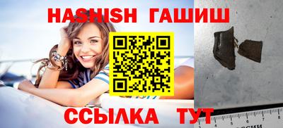не бодяженный Шебекино