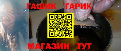 не бодяженный Шебекино