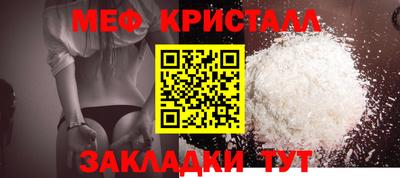 не бодяженный Шебекино