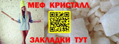 не бодяженный Шебекино