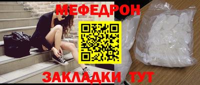 кокс Шахты